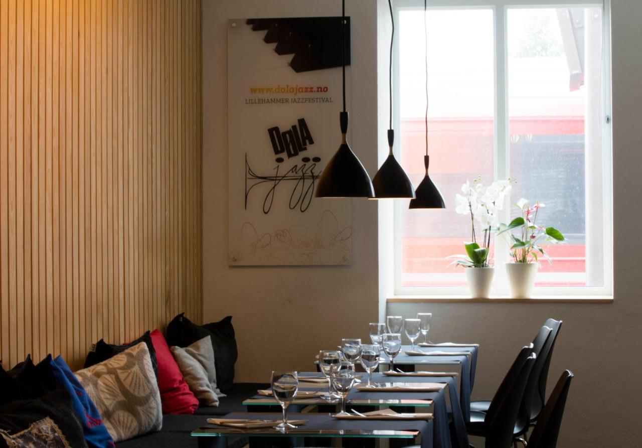 Lillehammer Stasjonen Hostel Экстерьер фото
